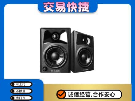 伊春回收音响