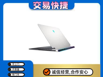伊春回收电脑