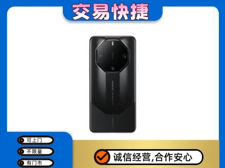 伊春回收手机